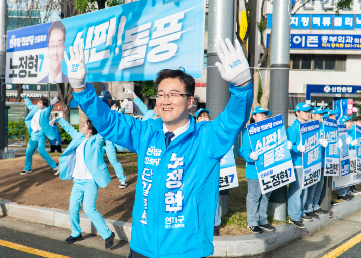 연제네 이미지