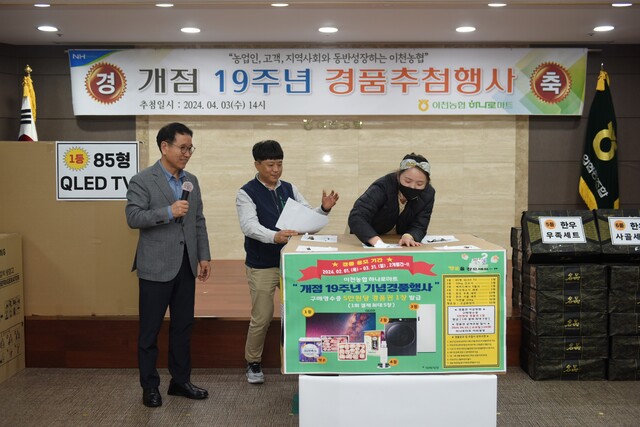 마트맨 이미지