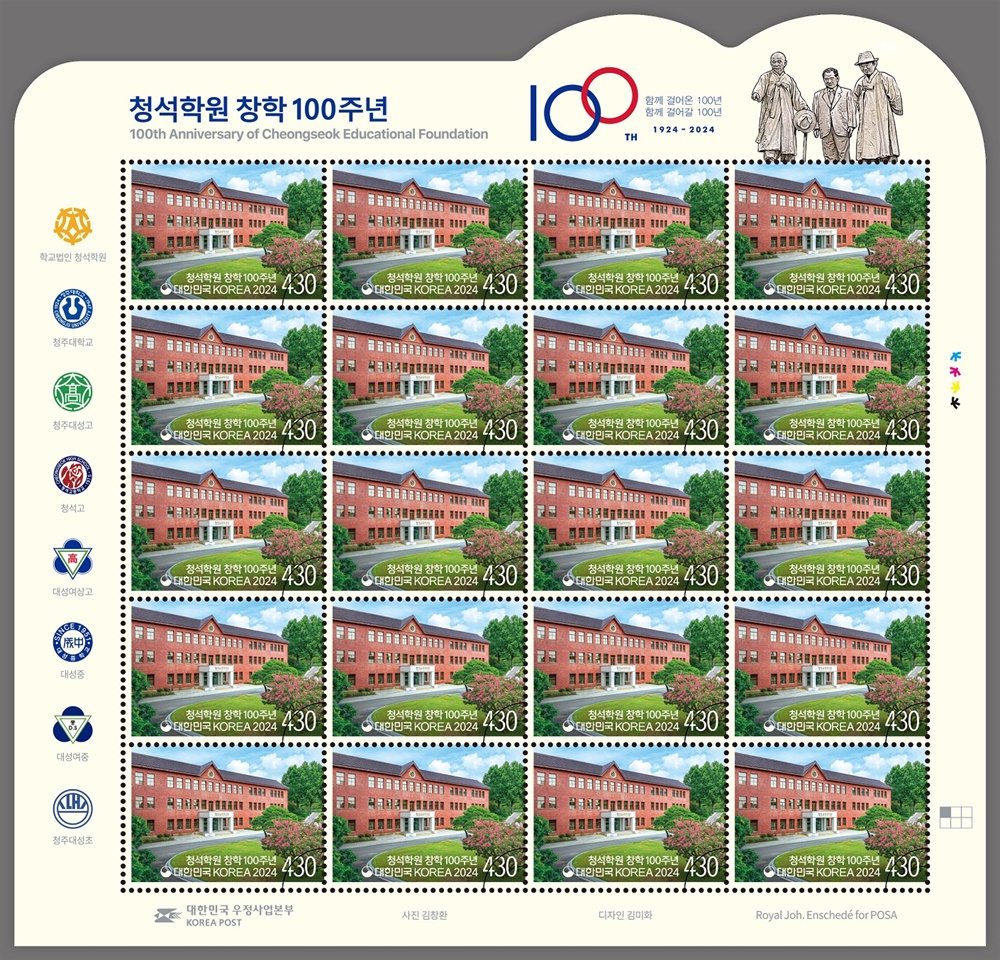 와!우 이미지