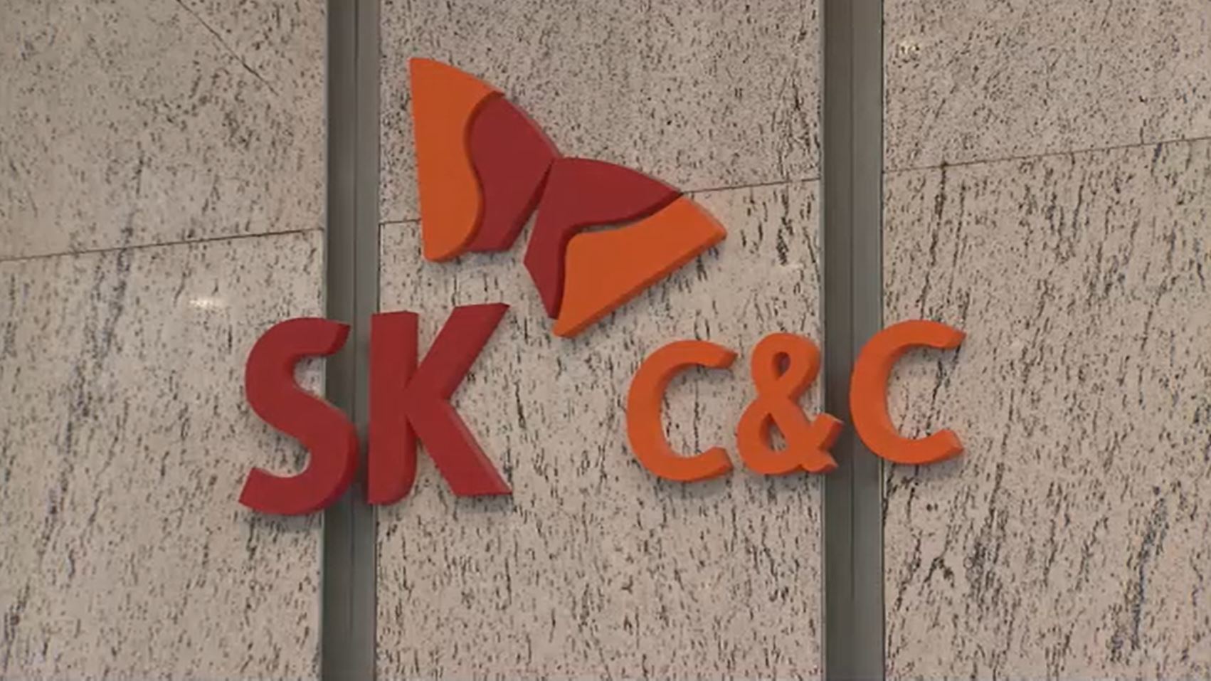 [단독] 차세대 나라장터 비상…SK C&C 컨소 이탈 위기 - kakaoTV [단독] 차세대 나라장터 비상…SK C&C 컨소 이탈 위기