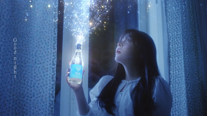 별빛하루 이미지