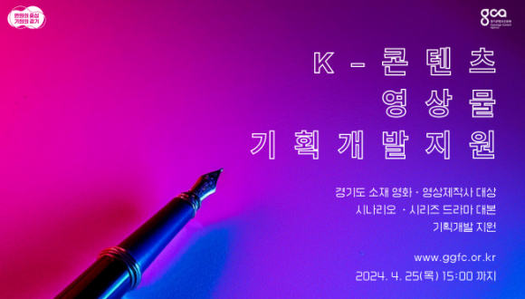 원기획 이미지