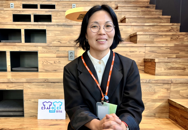 다시입다연구소 이미지