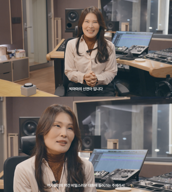 가창인력 이미지