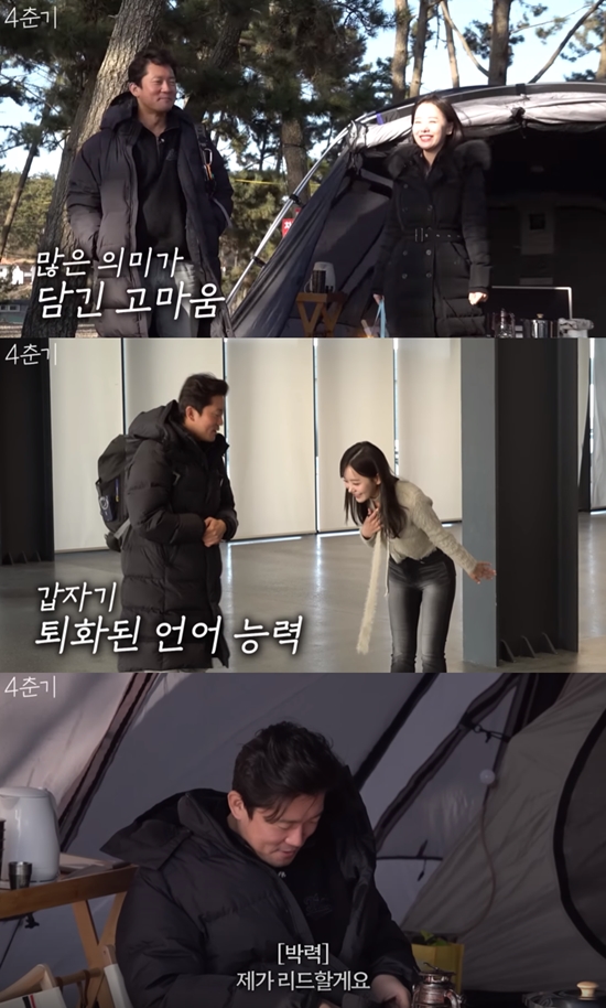 춘기의집 이미지