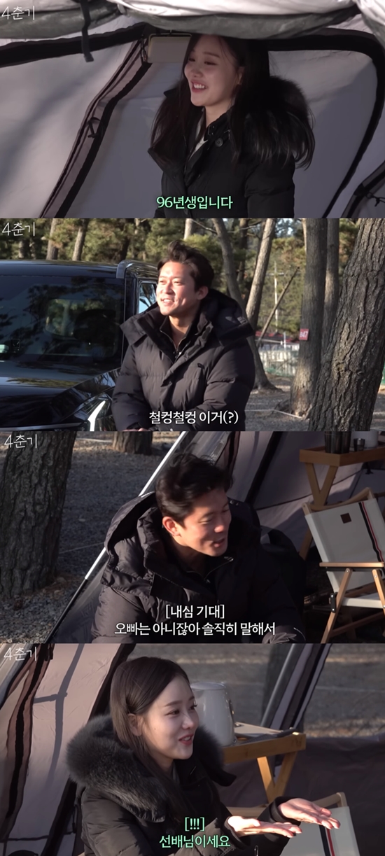 춘기의집 이미지