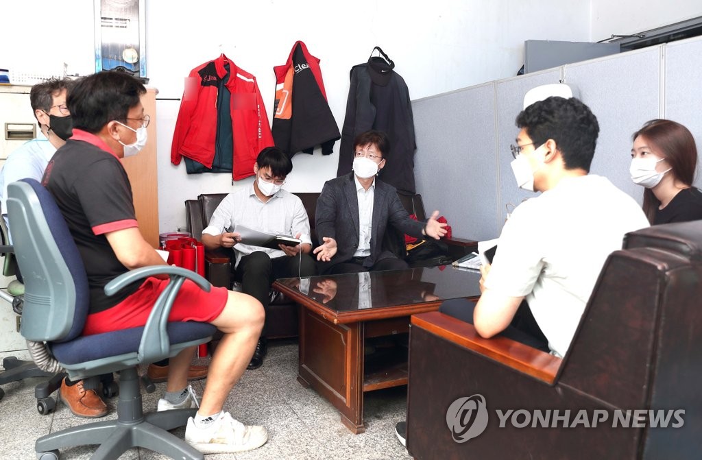 검단석유 이미지