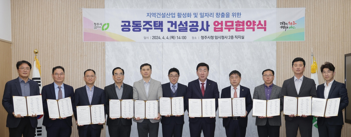 효성인력공사 이미지