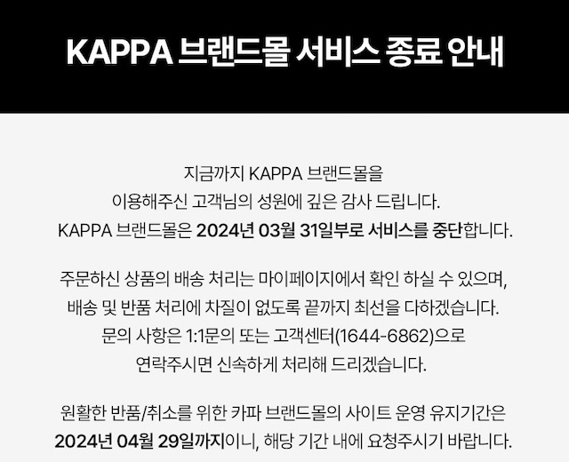 카파 이미지