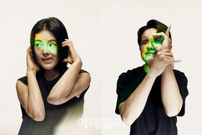 연이슈퍼 이미지