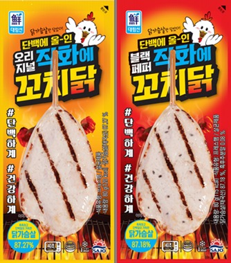 꼬치닭 이미지