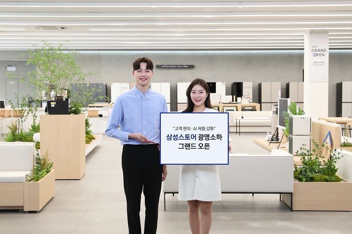 소하 이미지
