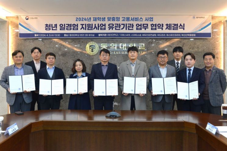 지원플러스 이미지