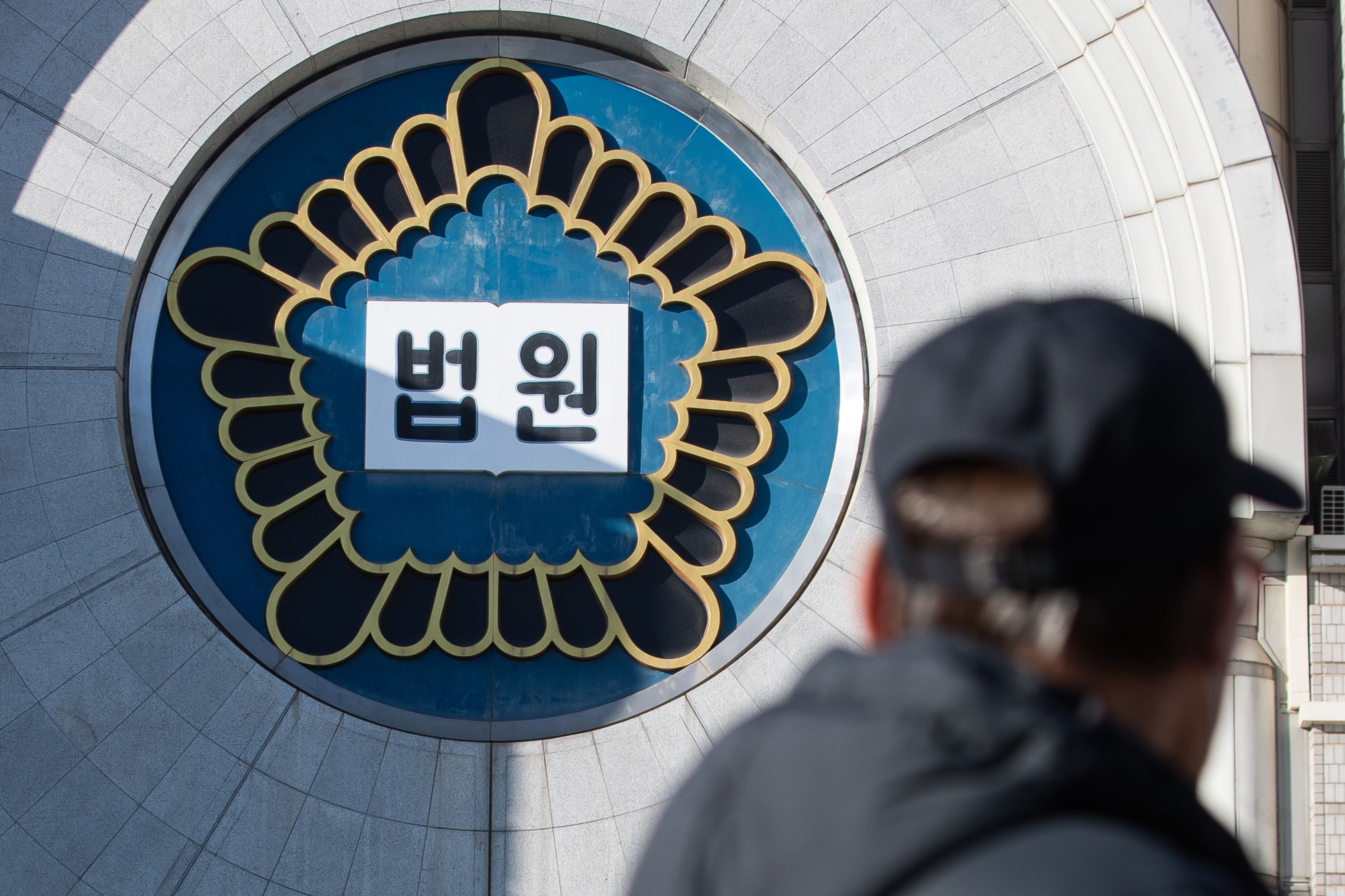 늑골집 이미지