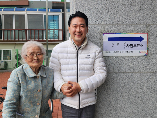 장동혁 이미지