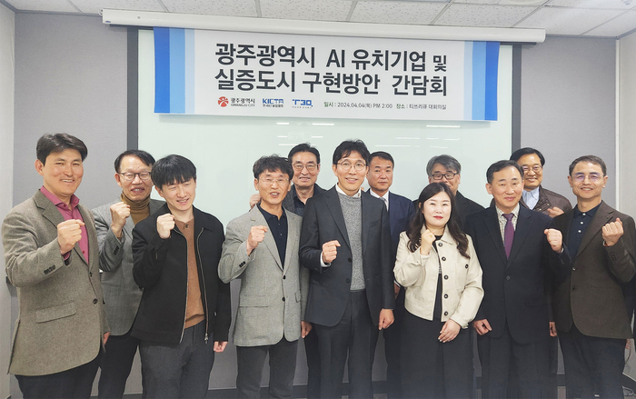 태영커뮤니케이션 이미지