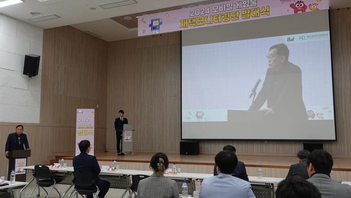 위원모바일 이미지