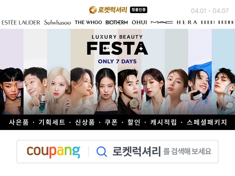로더랩 이미지