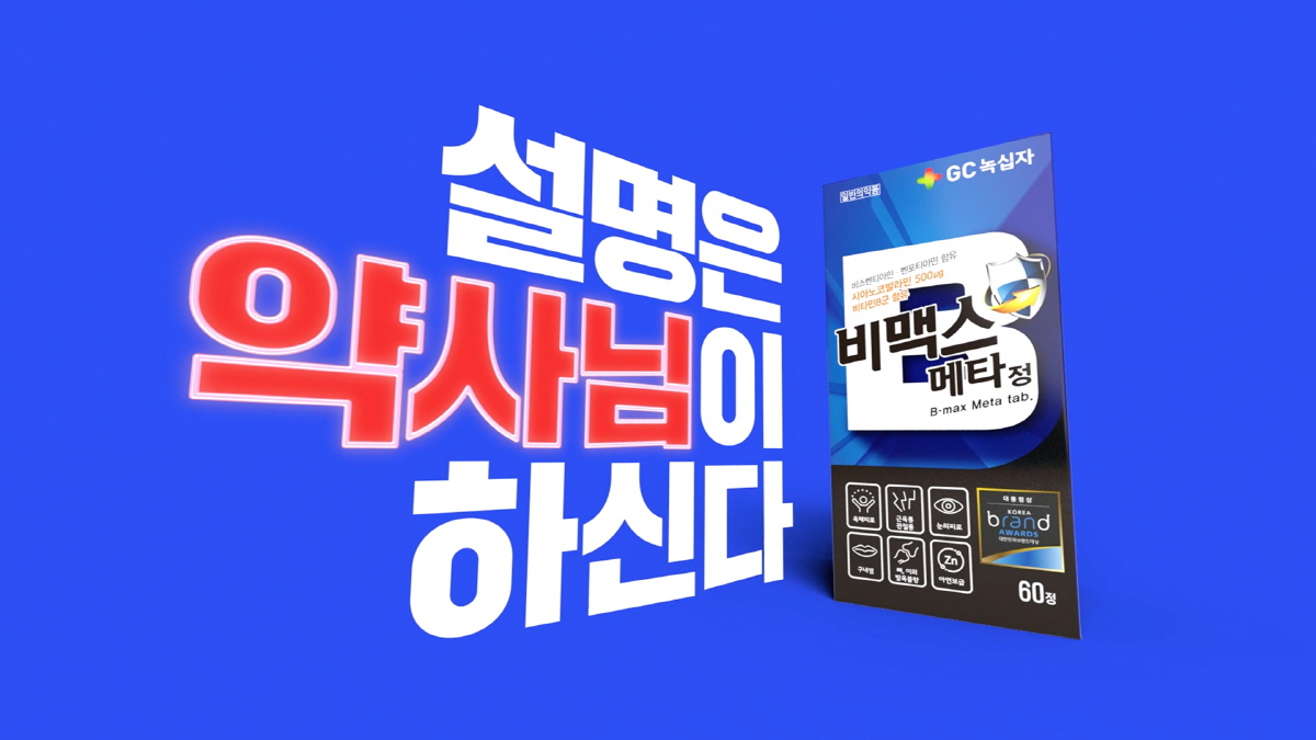 승진광고 이미지