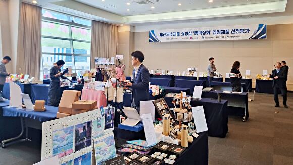 동백유통 이미지