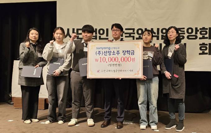세무법인참길 이미지