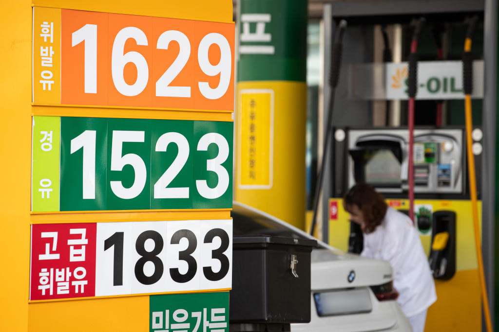 중동주유소 이미지