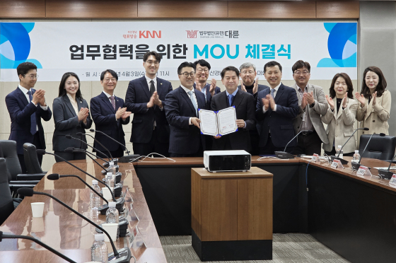 법무법인이신 이미지