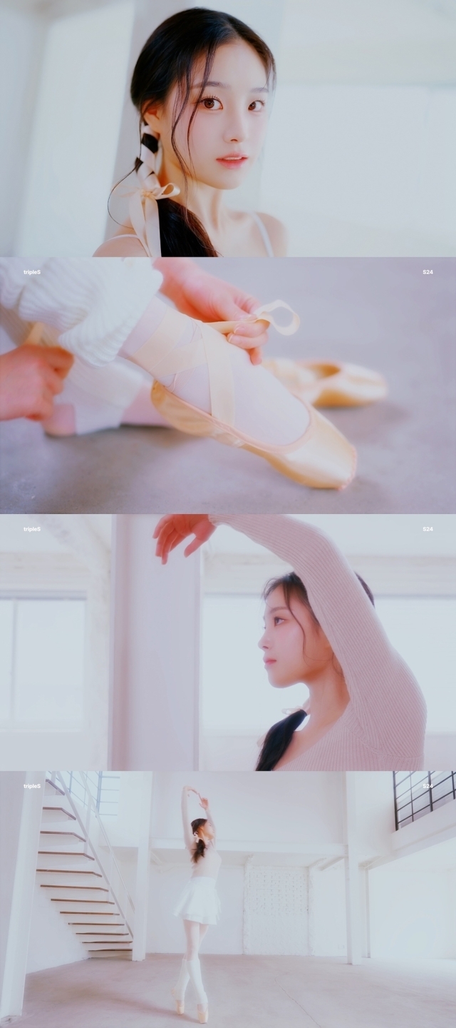 에스피아노 이미지
