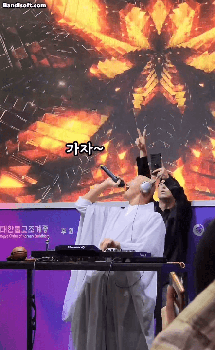 뉴진스님 개그맨 윤성호. [인스타그램]