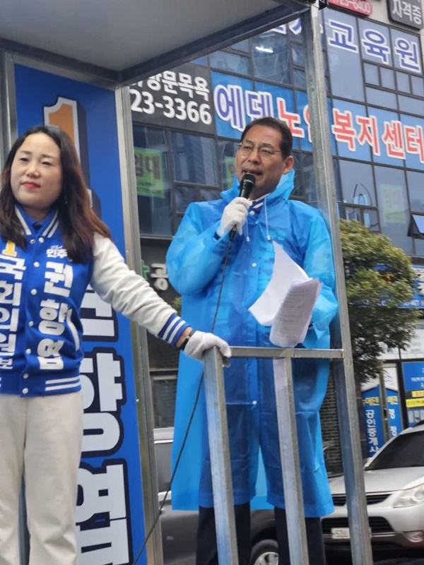 지지 이미지