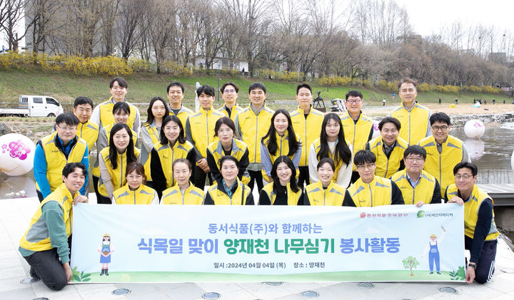 예지식품 이미지