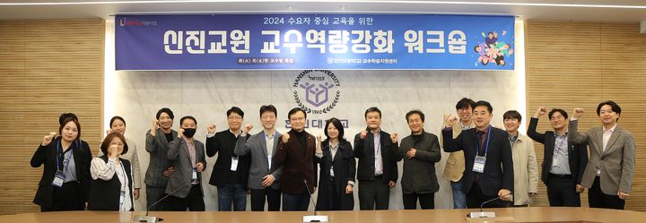 신진 이미지