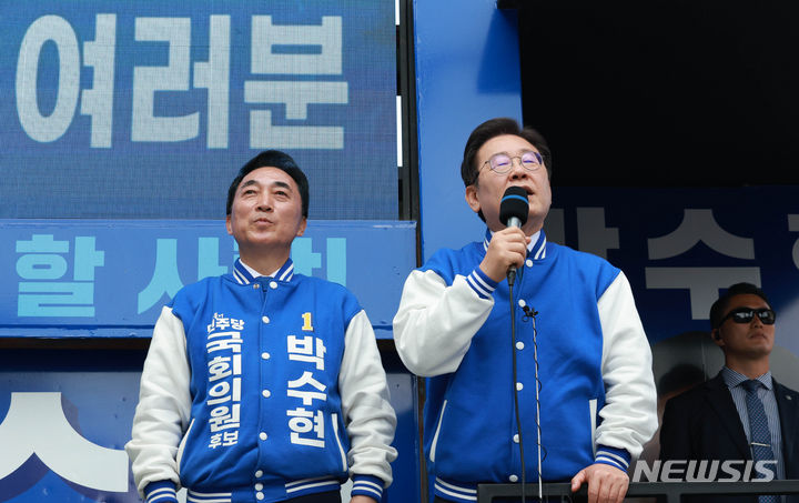 청양기술개발 이미지