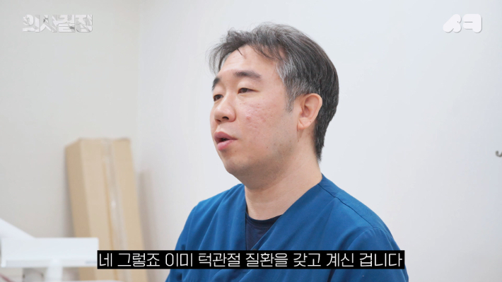 서울엘치과의원 이미지