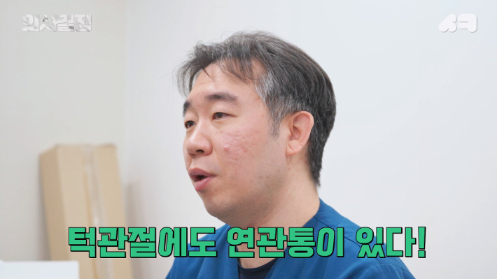 서울엘치과의원 이미지