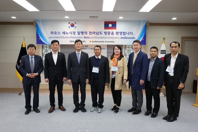 세노 이미지