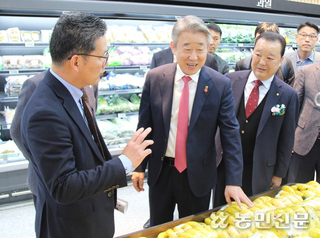 로컬힘마트 이미지