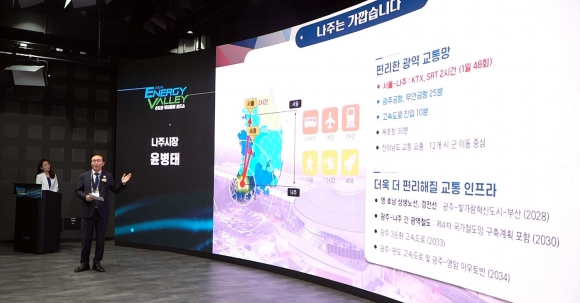 더원엔지니어링 이미지