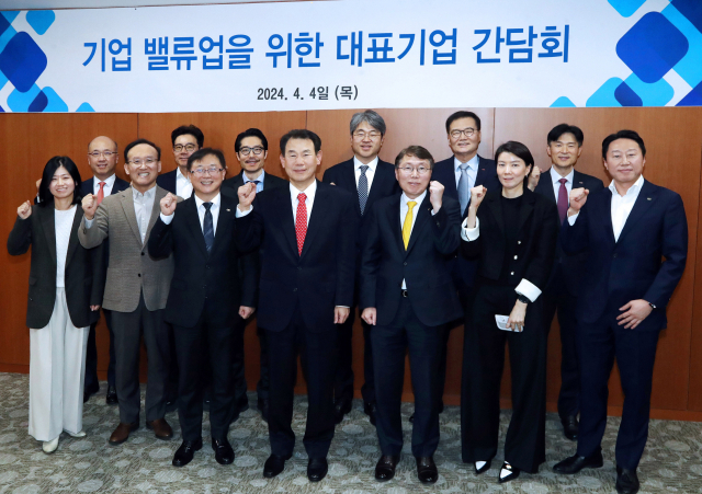 더밸류 이미지