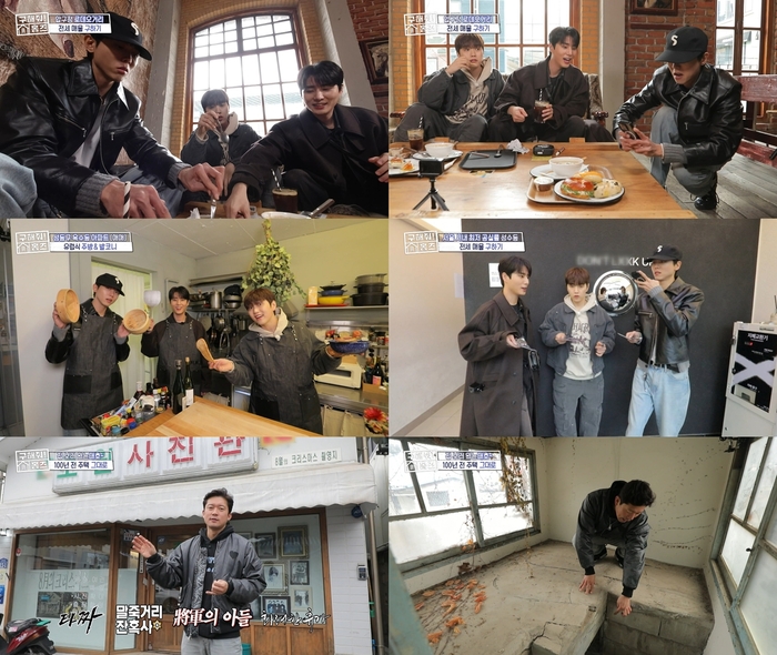 산들레스토랑 이미지