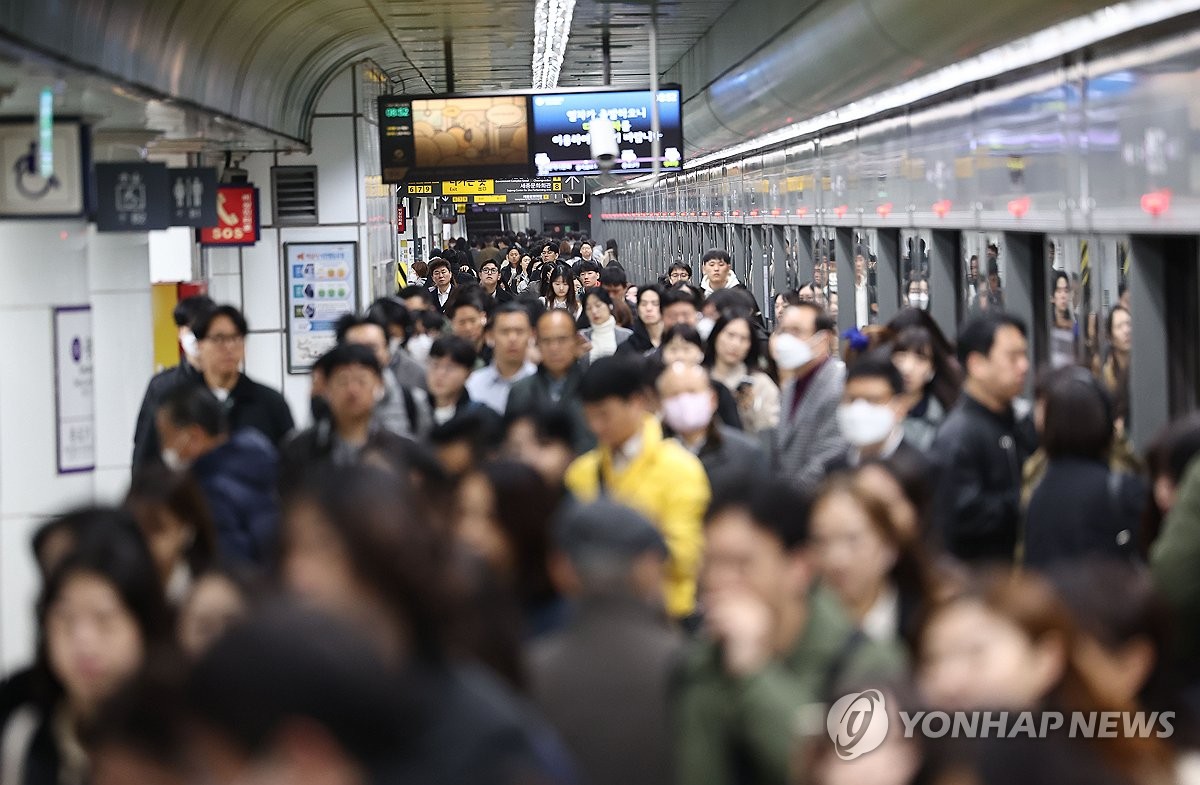 서울교통공사 이미지