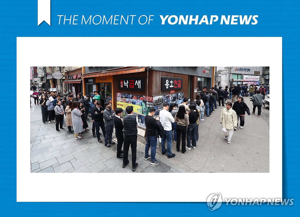 모멘트 이미지