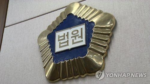 김재은의원 이미지