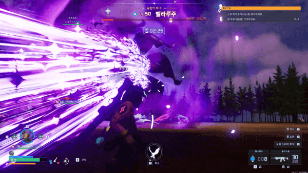 - 주의할 패턴 중 하나인 악몽의 빛줄기