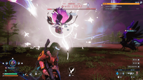 - 체력이 10% 아래로 내려갈 때 사용하는 속성 변경 패턴