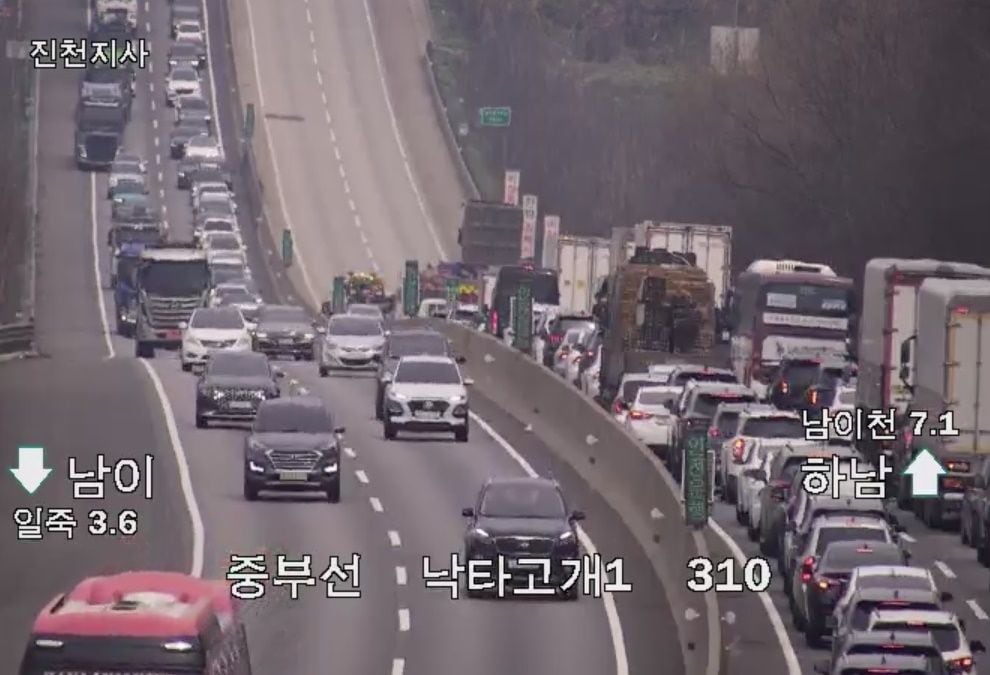 호법JC 이미지