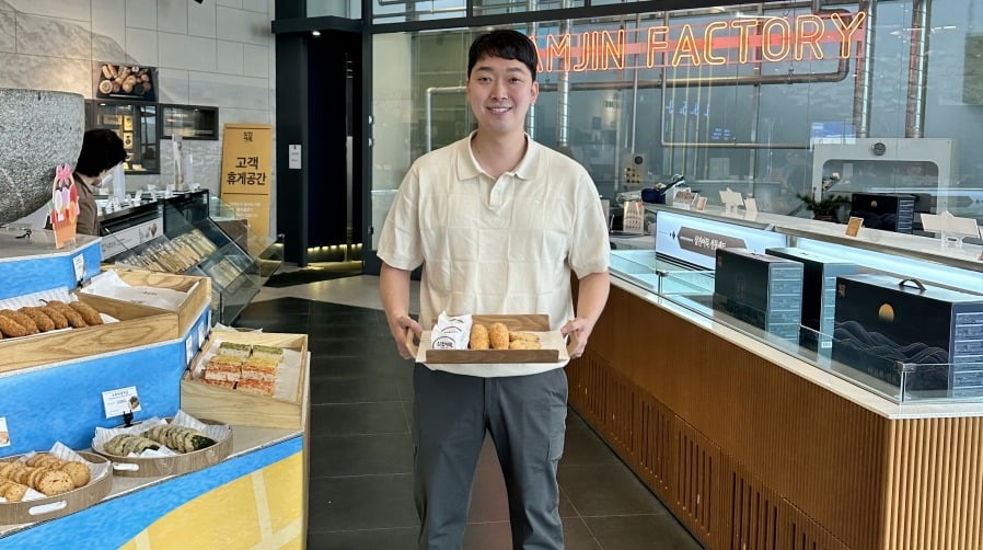 어묵공장 이미지