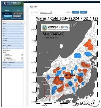 해조원 이미지