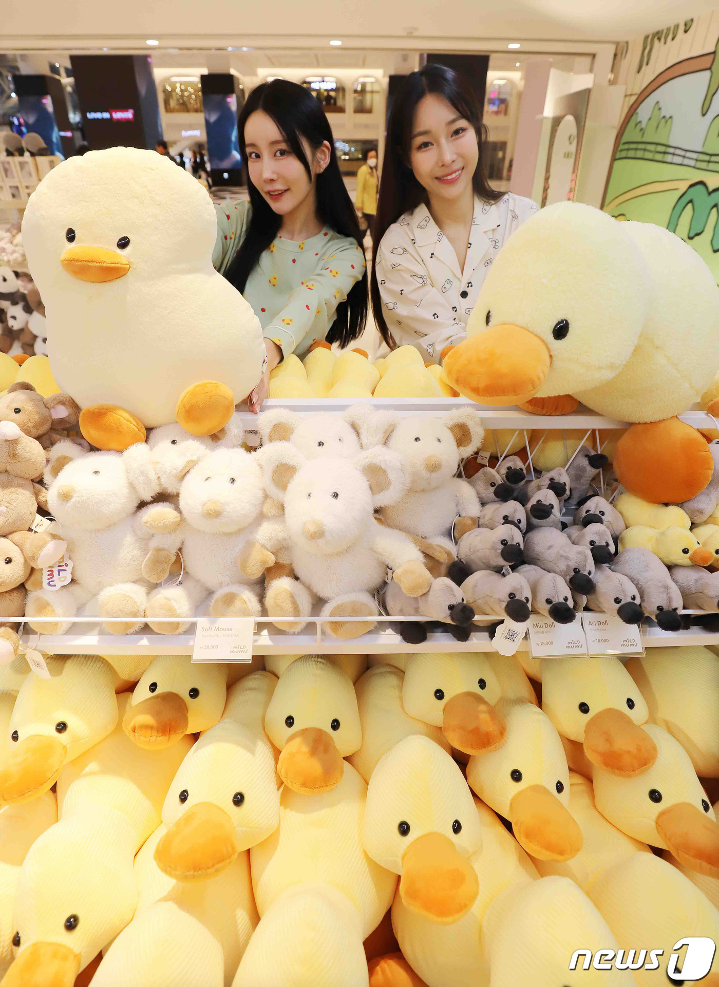 무무 이미지