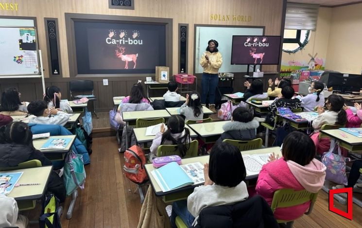 부천대명초등학교 이미지